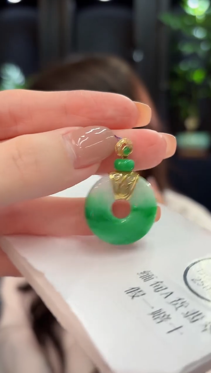 吊坠(不含链)18K金镶嵌翡翠 缅甸A货/支持复检/一件