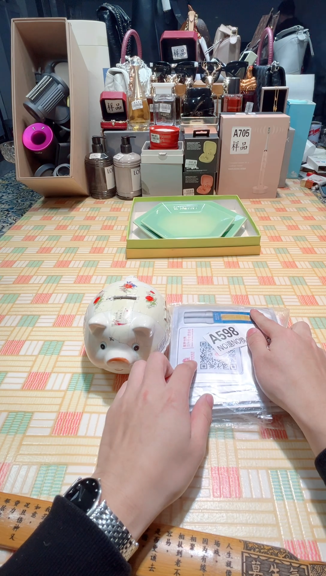 瓷片瓷器 库房到期 全部地板价@@1