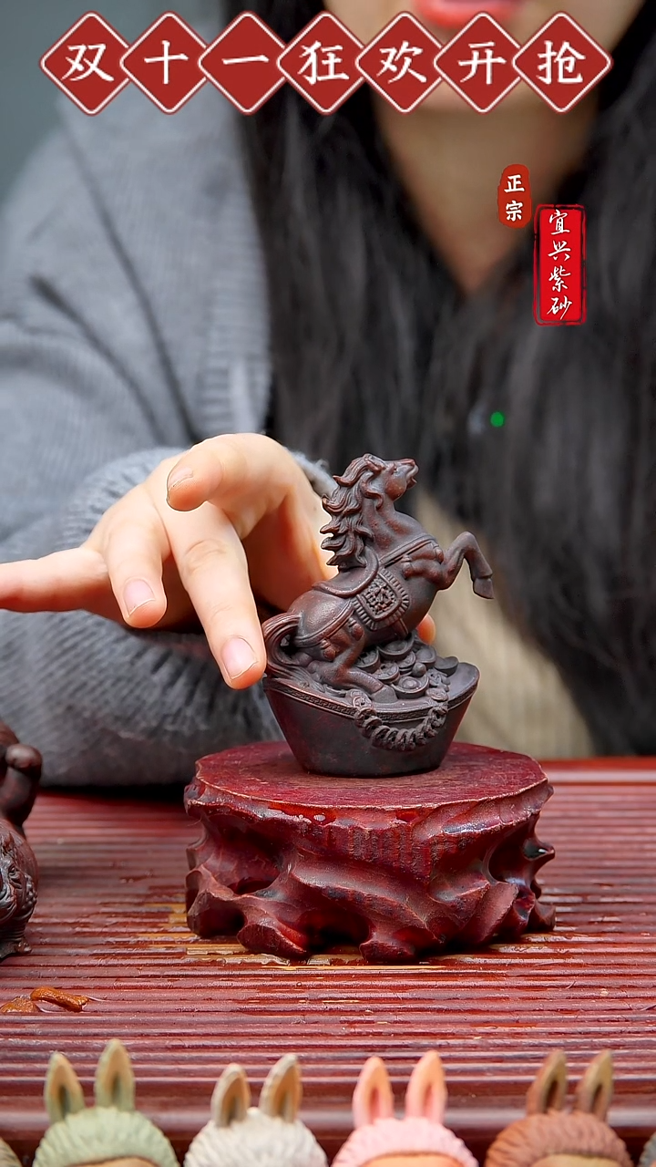 紫砂茶宠宜兴紫砂茶宠摆件