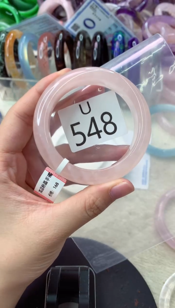 未镶嵌手镯水晶U548-53