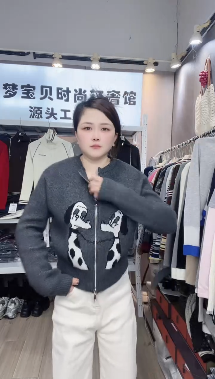 灰色小狗图案99999999999999