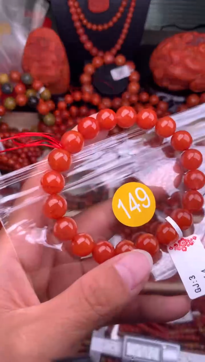 【闪购商品】南红玛瑙珠宝奇石未镶嵌149-10