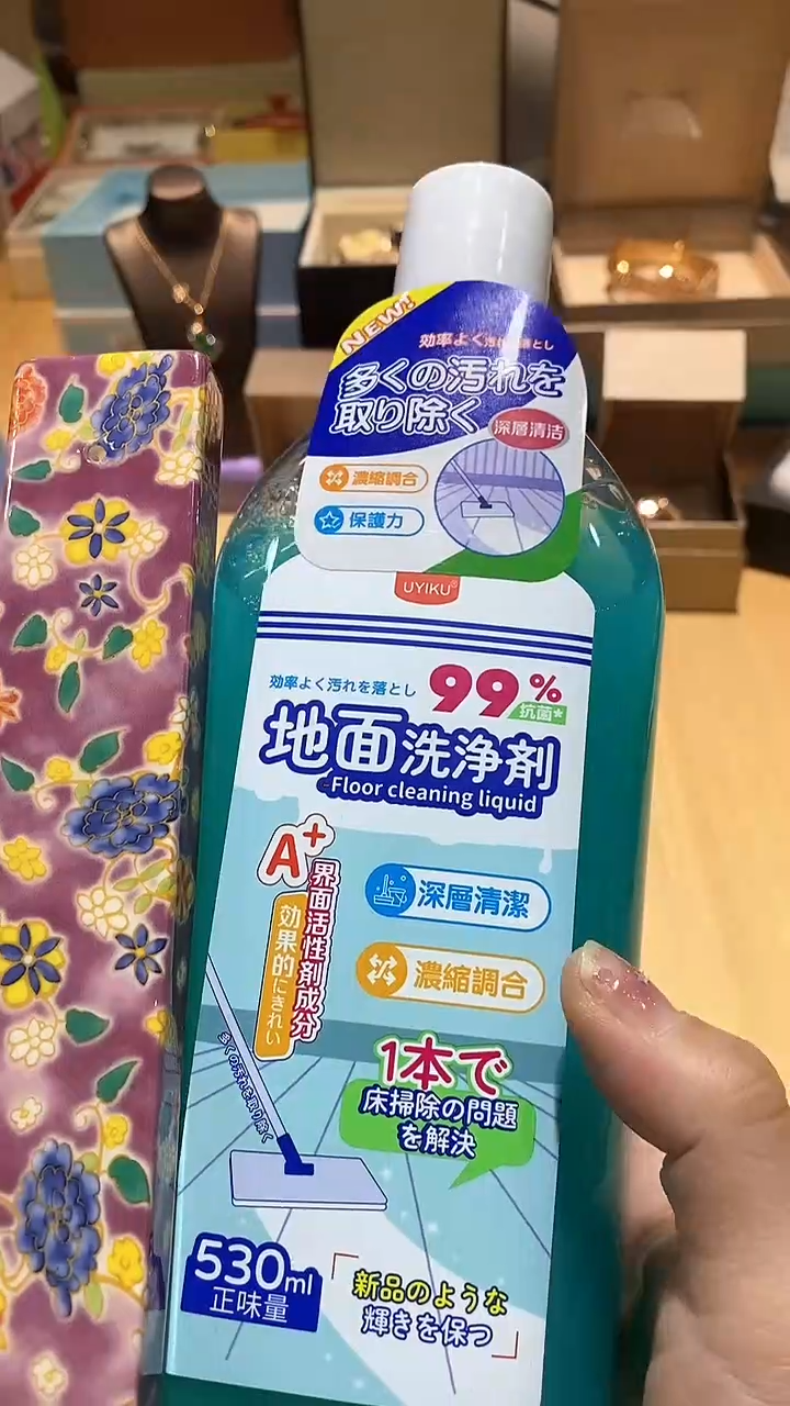 【闪购商品】瓷片锅碗瓢盆一件不剩