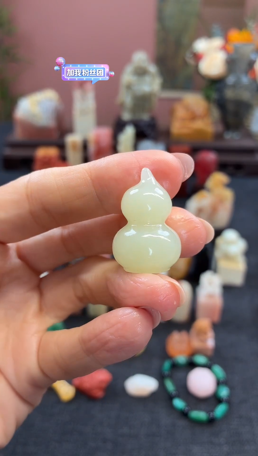 昌化石印石-****°730  