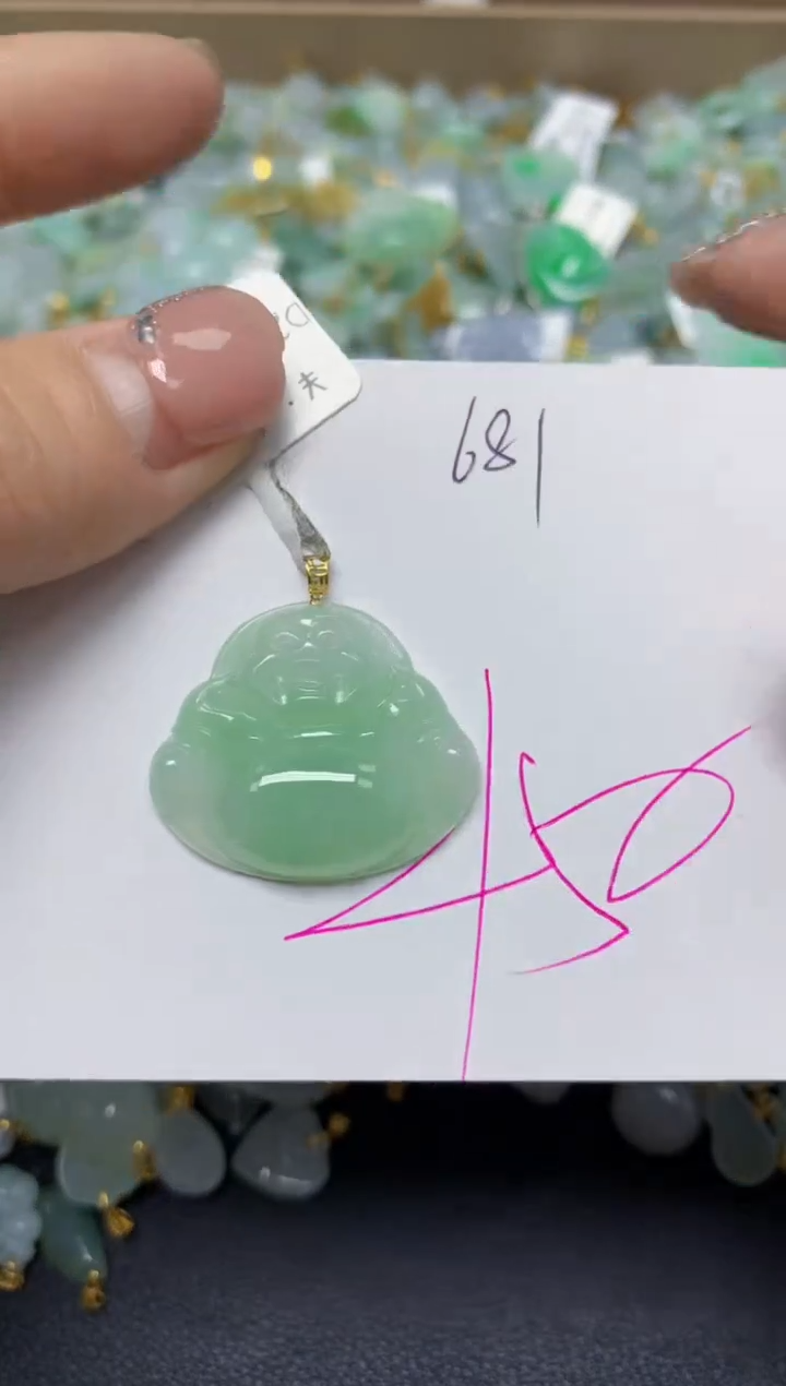 【闪购商品】翡翠挂件18K金镶嵌 天然翡翠A货