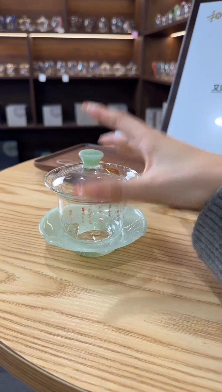 福利价 爱莲说盖碗浅玉色