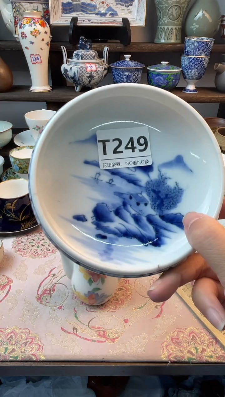 瓷片F***_T249不退不换.感谢理解