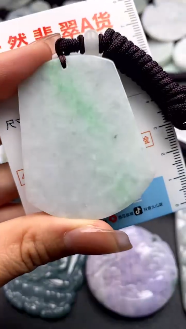 【闪购商品】翡翠未镶嵌吊坠(不含链)1