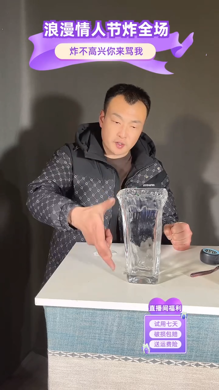 【闪购商品】玻璃191新款敞口花瓶