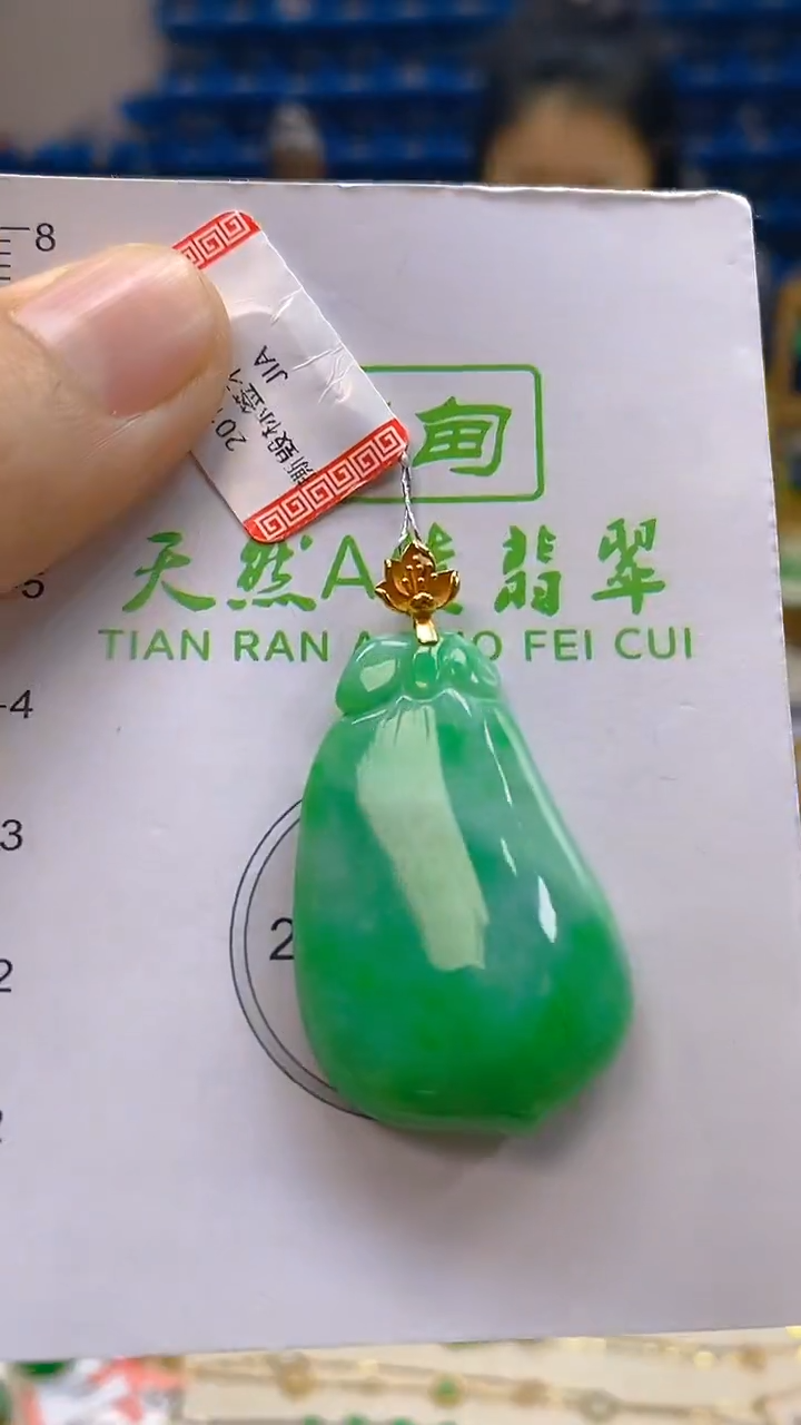 颈饰18K金镶嵌翡翠新号开播 全场乱卖