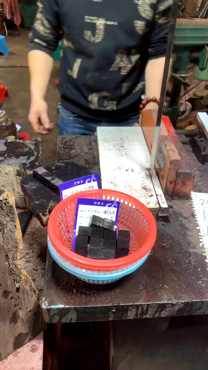 【闪购商品】花梨木类huan2.0定制海黄不退不换