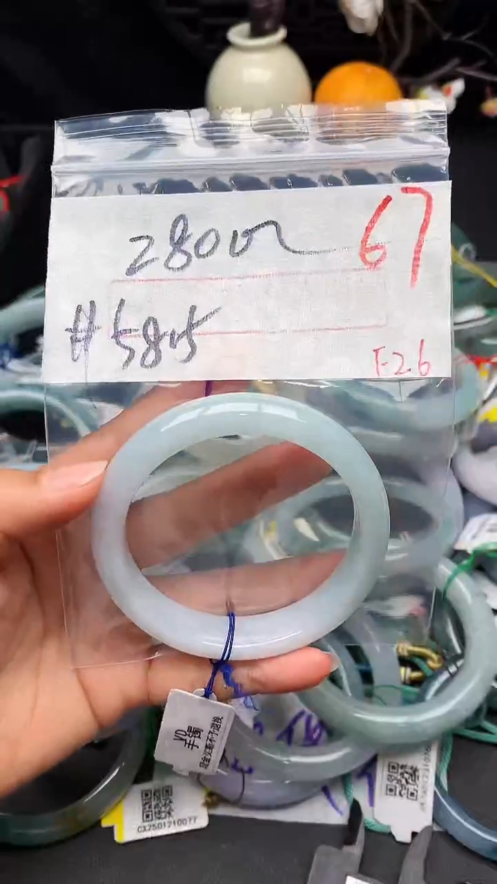 【闪购商品】定制翡翠未镶嵌毛货需精细抛光+多样性发货拍一发一