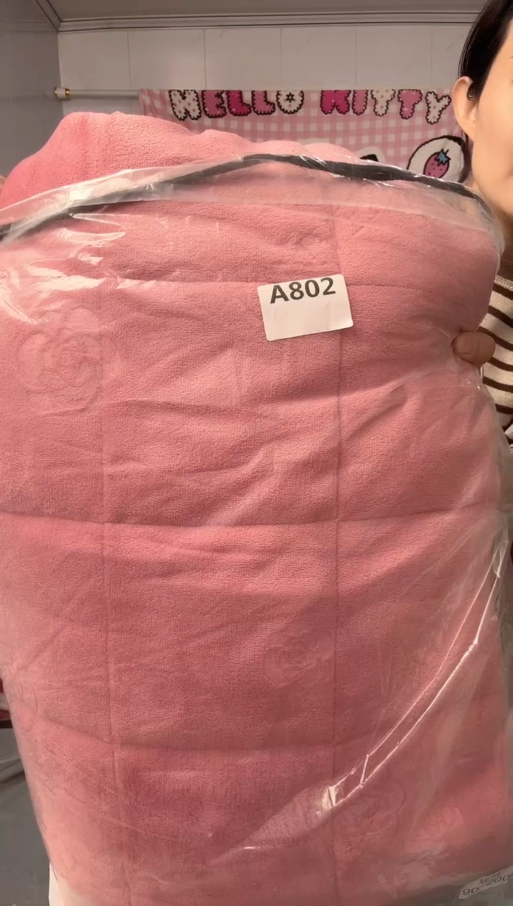 牛奶绒802九十两米粉色平铺