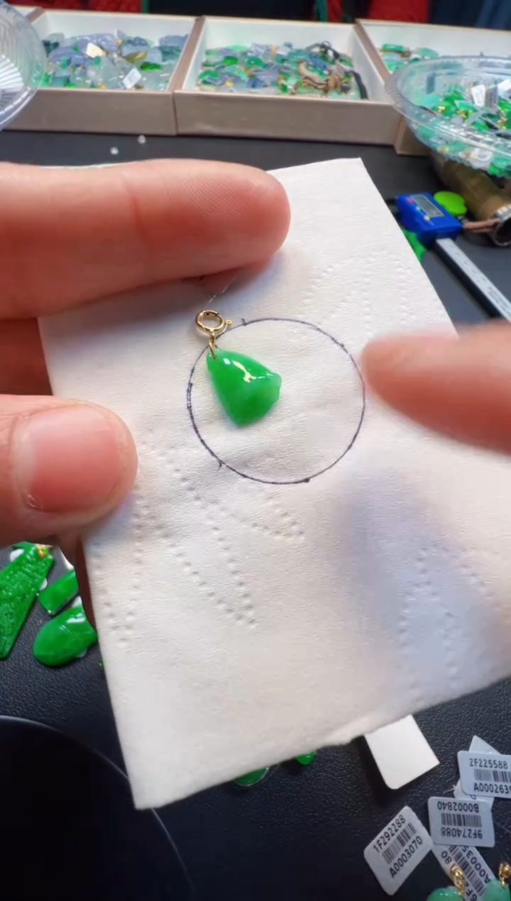 【闪购商品】定制翡翠18K金镶嵌380元