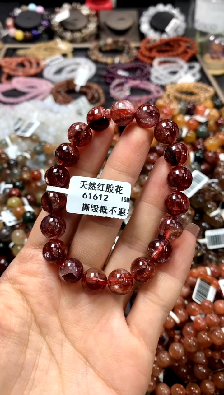 水晶手链未镶嵌10*********