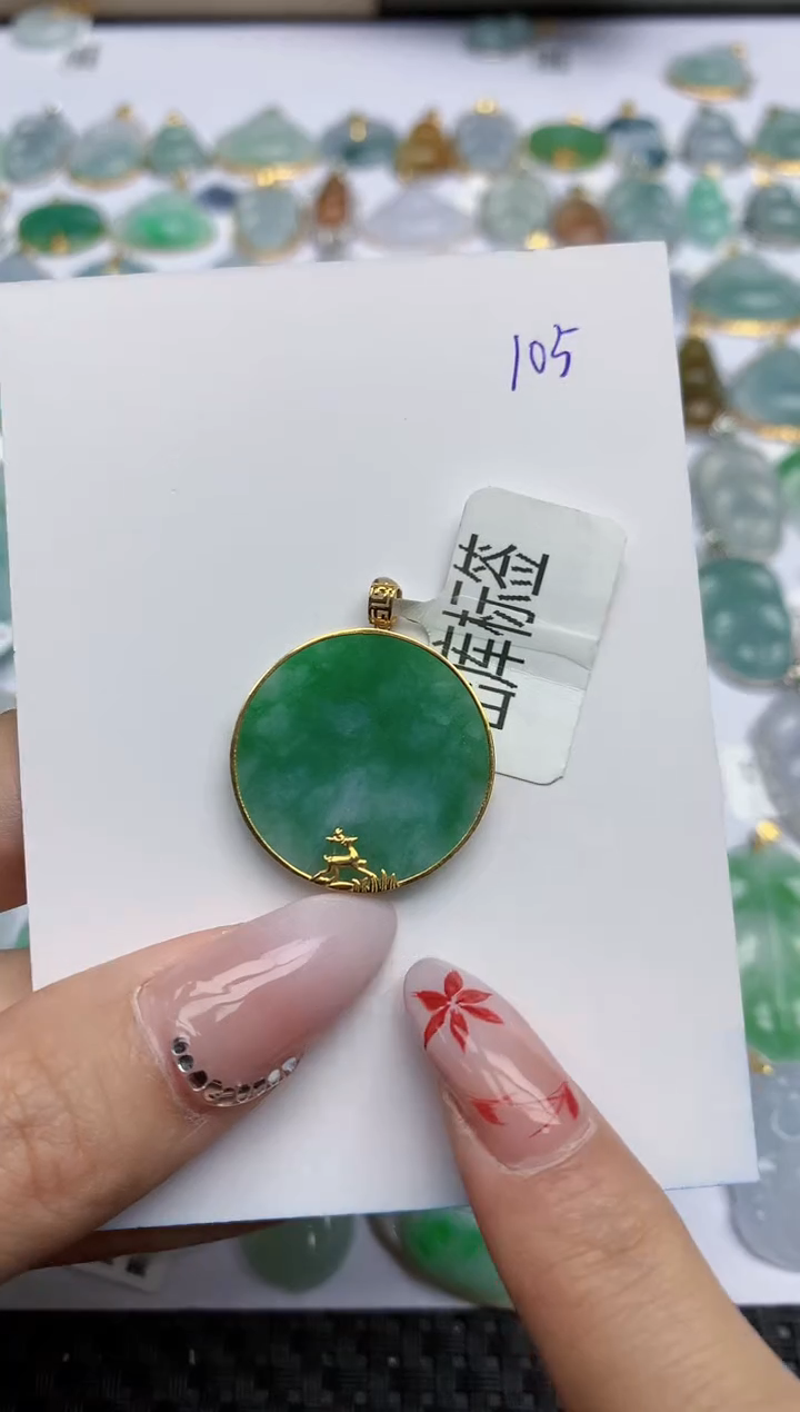 【闪购商品】翡翠颈饰18K金镶嵌天然翡翠A货