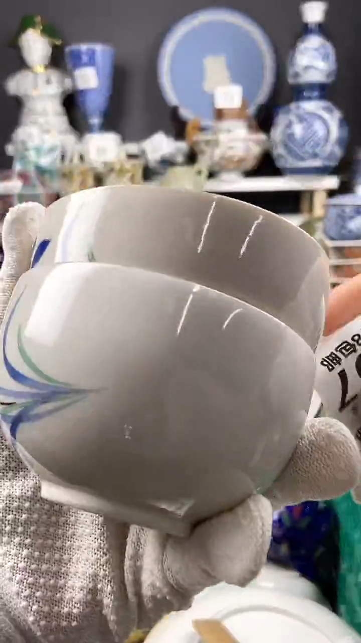 【闪购商品】瓷片感谢关注和支持33700222