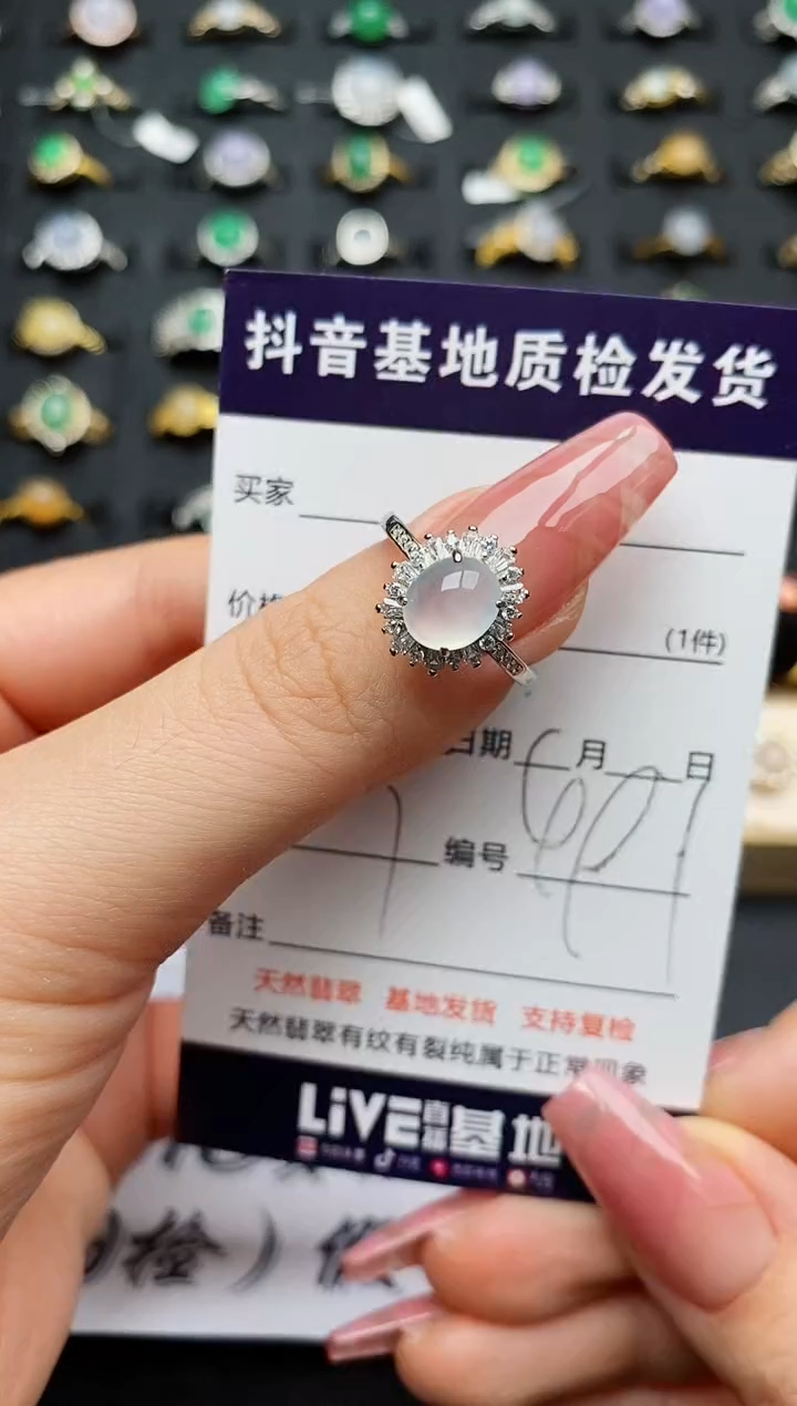 翡翠戒指银S925镶嵌..........