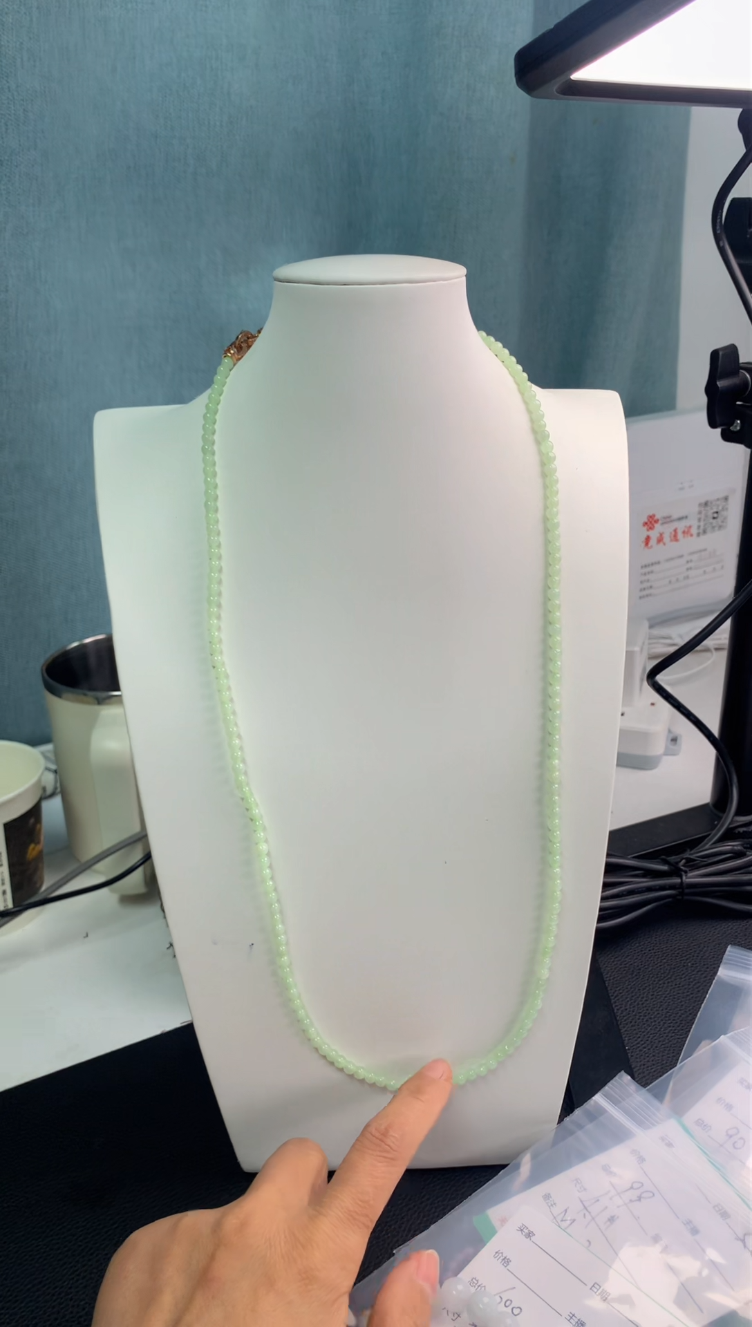 【闪购商品】翡翠手串未镶嵌8.......