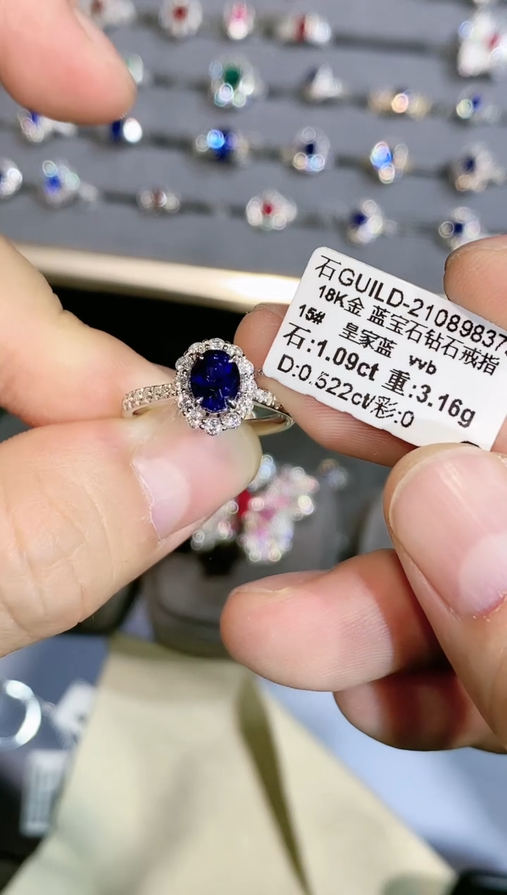 【闪购商品】蓝宝石戒指18K金镶嵌1.09ct/展会专属价/皇家蓝