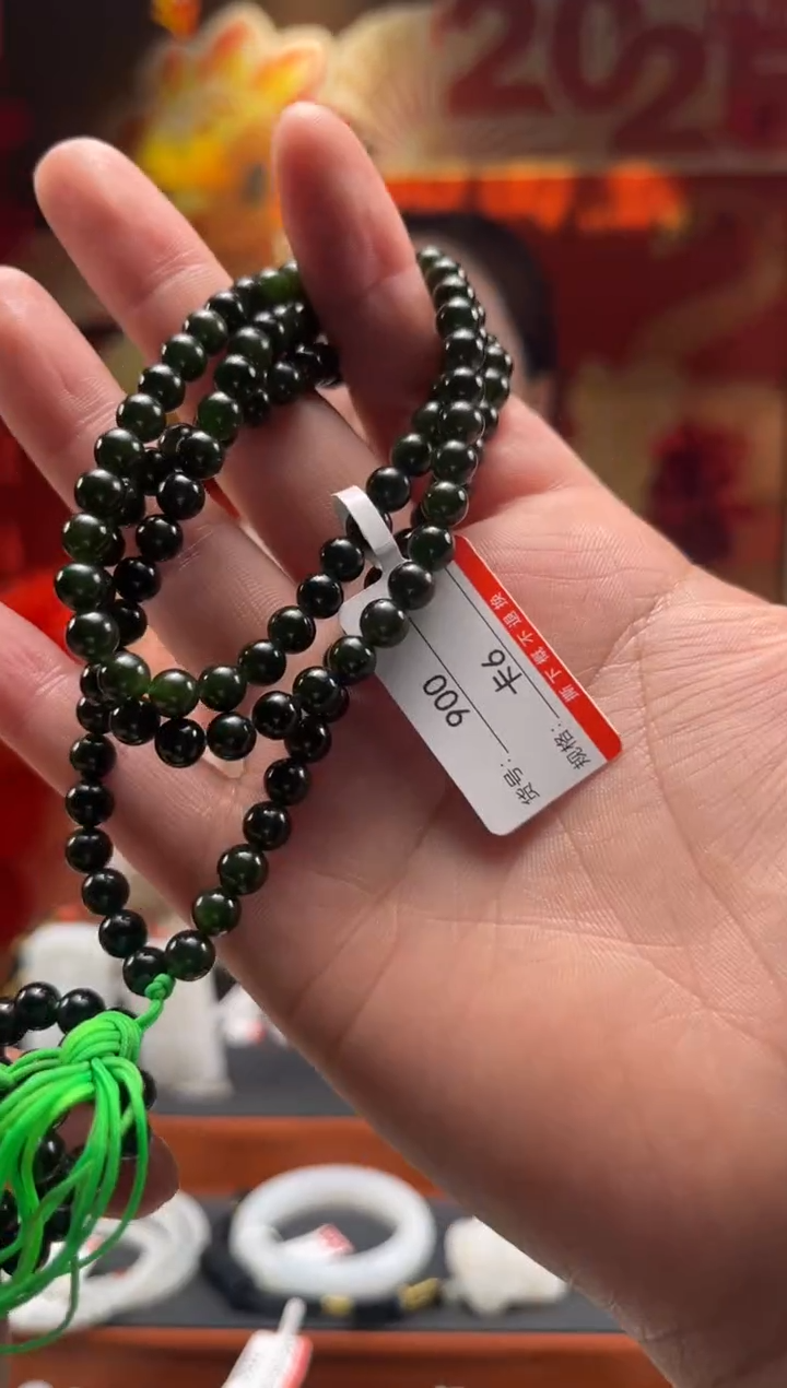 【闪购商品】和田玉吊坠未镶嵌6