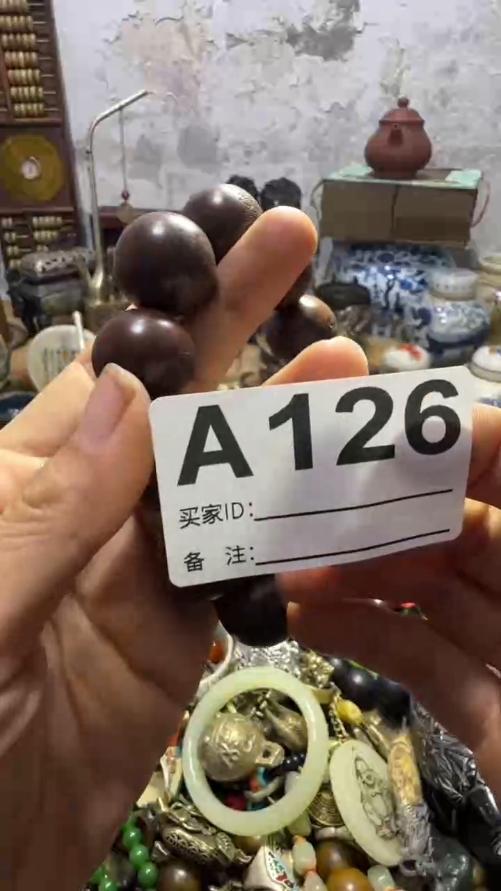 冰*闪购0818乐彤专属链接