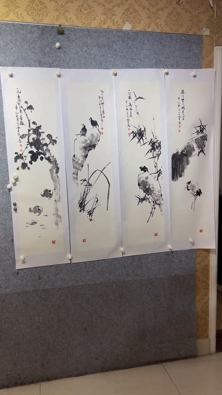 【闪购商品】国画张自学禅意四条屏