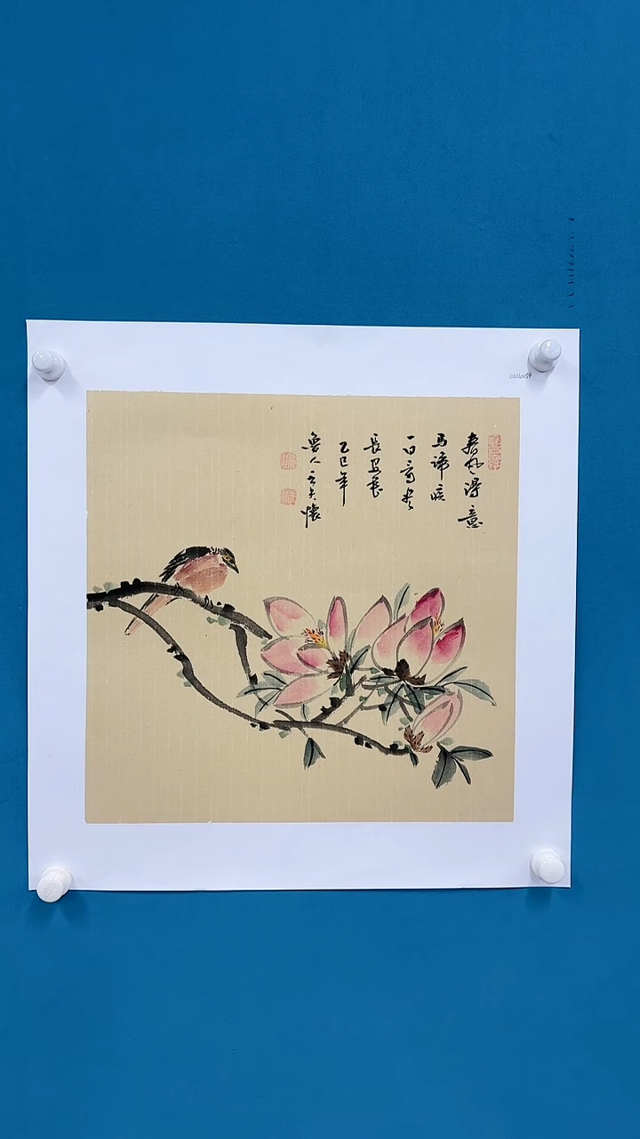 【闪购商品】国画3.7-甄选-王夫怀-斗方-03