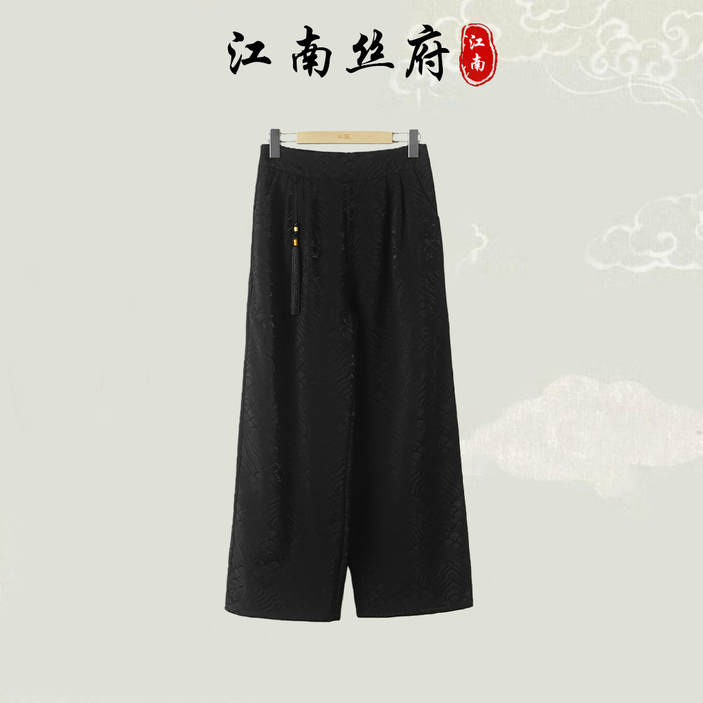 秋冬新款新中式国风提花流苏加厚阔腿裤（T8115）