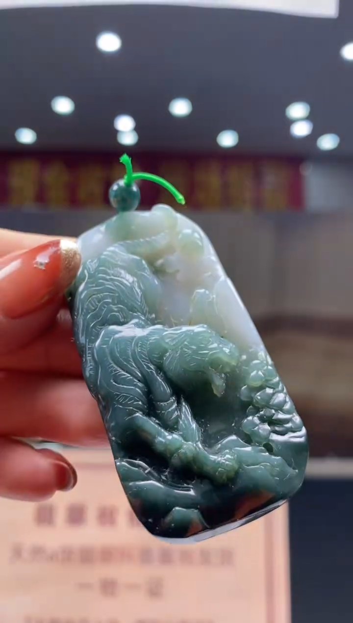 【闪购商品】定制翡翠未镶嵌********684