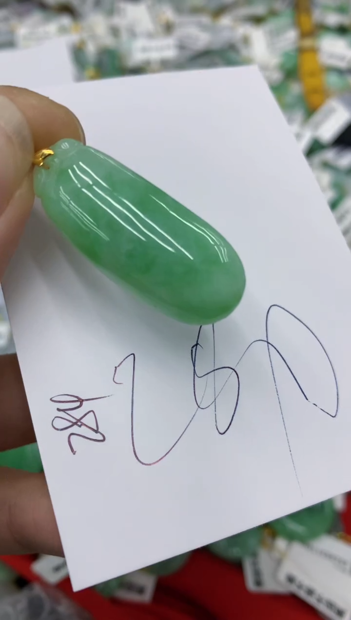 翡翠18K金镶嵌颈饰号链接111111111