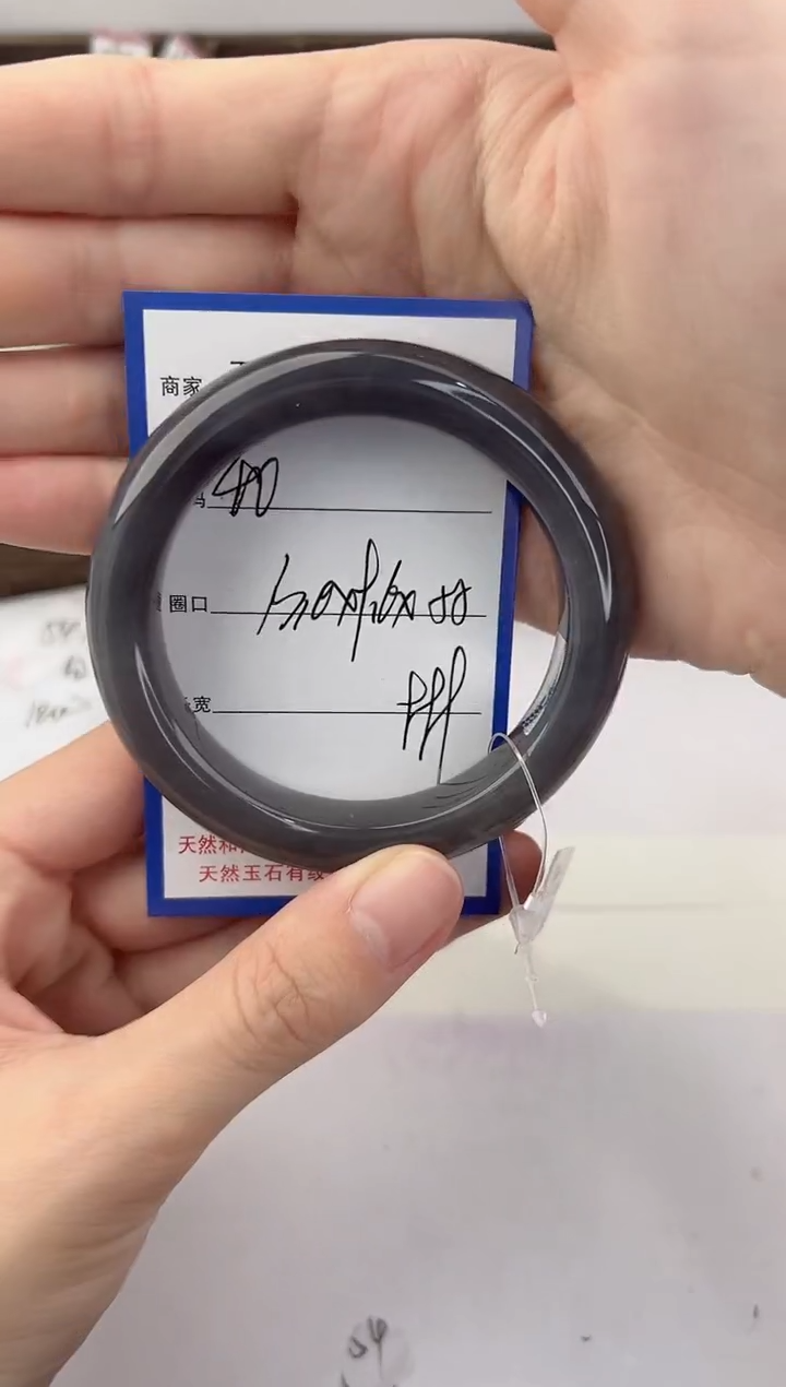 未镶嵌手镯和田玉40颜色微差无瑕疵