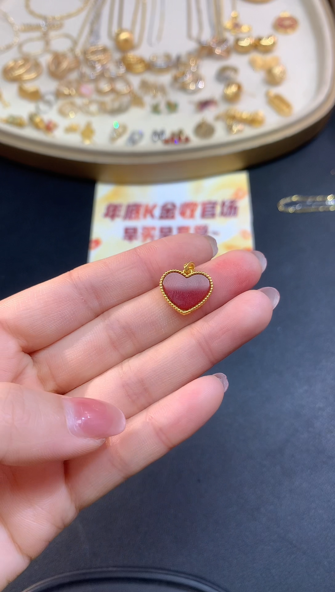 吊坠(不含链)18K金吊坠A5|198