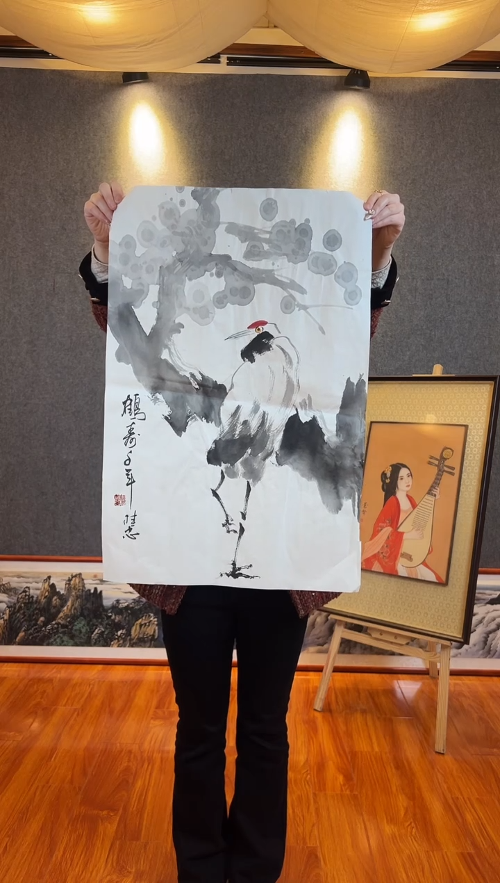 【闪购商品】国画李维忠四尺三开