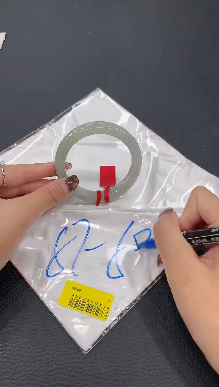 【闪购商品】翡翠手镯未镶嵌手镯