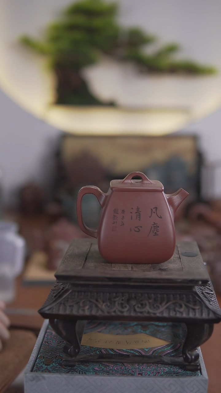 【闪购商品】紫砂茶壶赵欢欢小高瓢