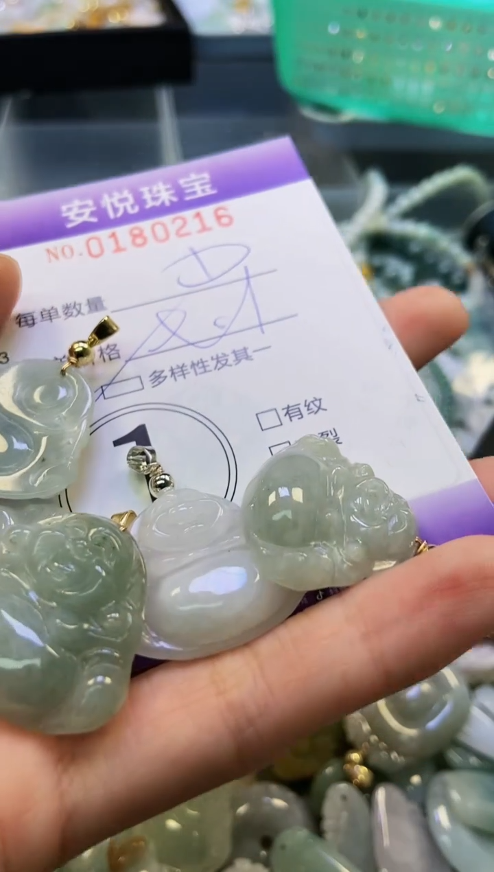 翡翠未镶嵌颈饰闪购0180216多样性发其一