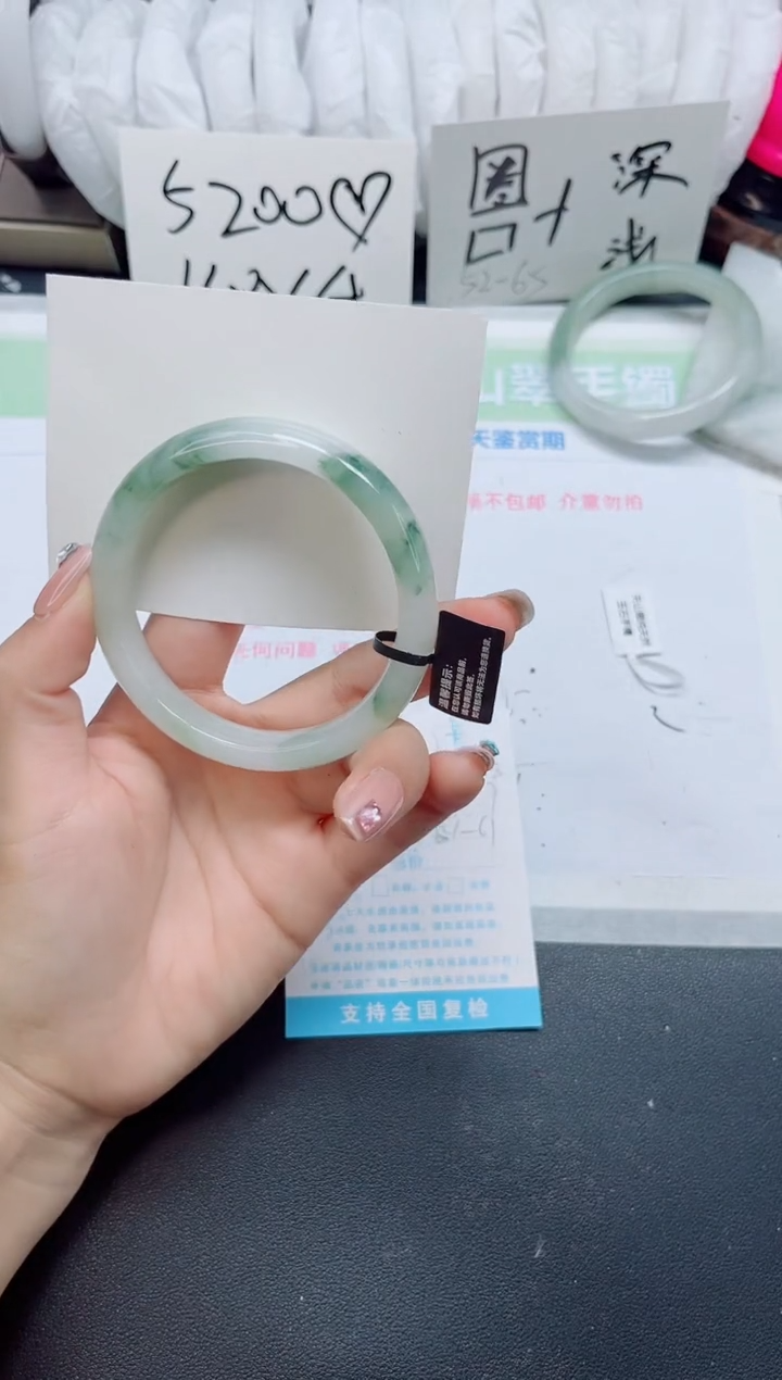 石英质玉手镯未镶嵌b348-60.7