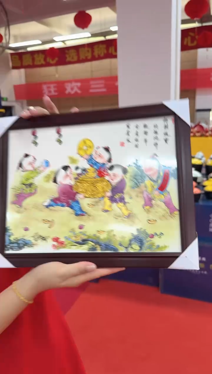 稻谷壳景德镇其他摆件摆件
