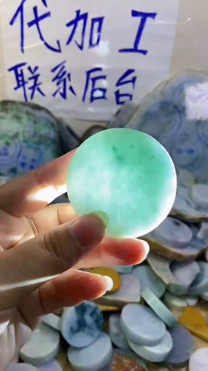 裸石翡翠纯天然A货翡翠164