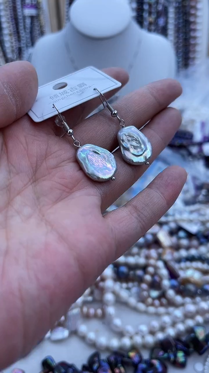 【闪购商品】淡水珍珠耳饰未镶嵌846