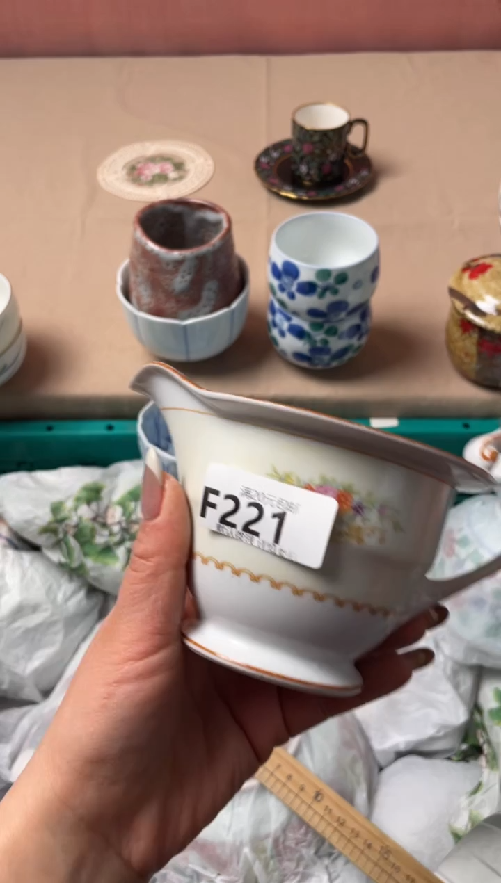 瓷片胡*卜瓷器瓷器F221