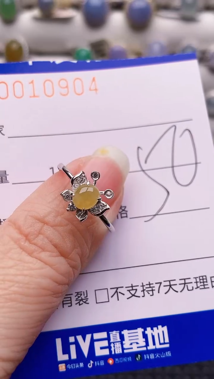 颈饰银S925镶嵌翡翠0904