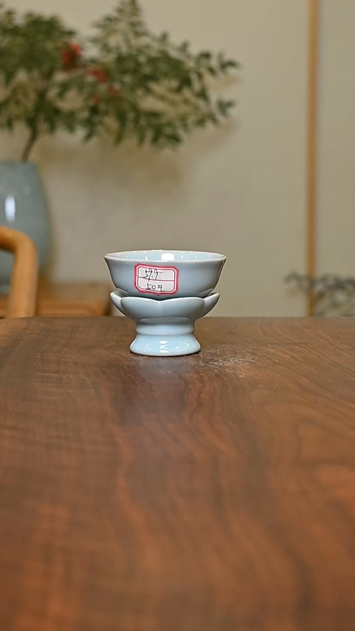 50#高莲花茶漏 天青 微瑕 无款