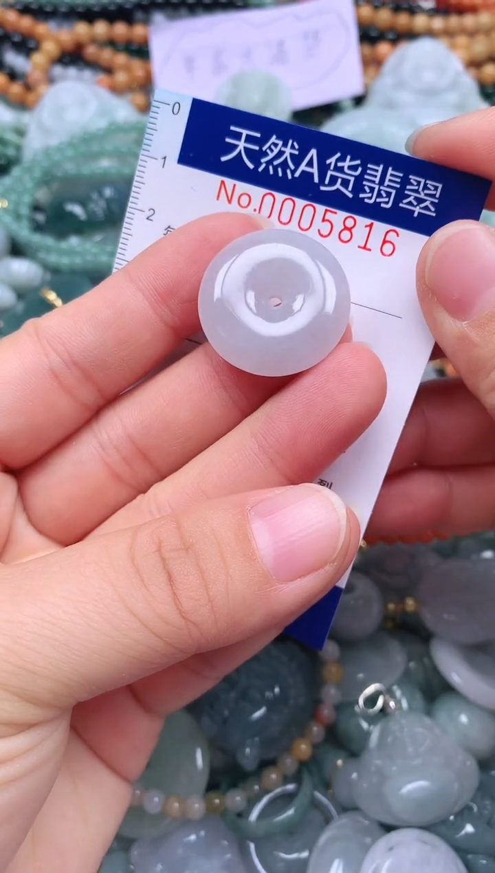 颈饰未镶嵌翡翠天然翡翠