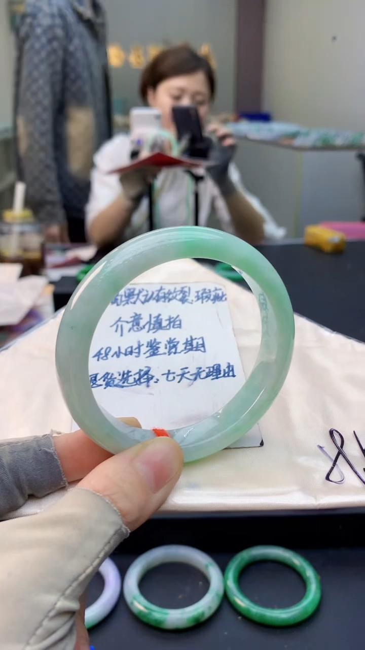 未镶嵌手镯翡翠0819351423