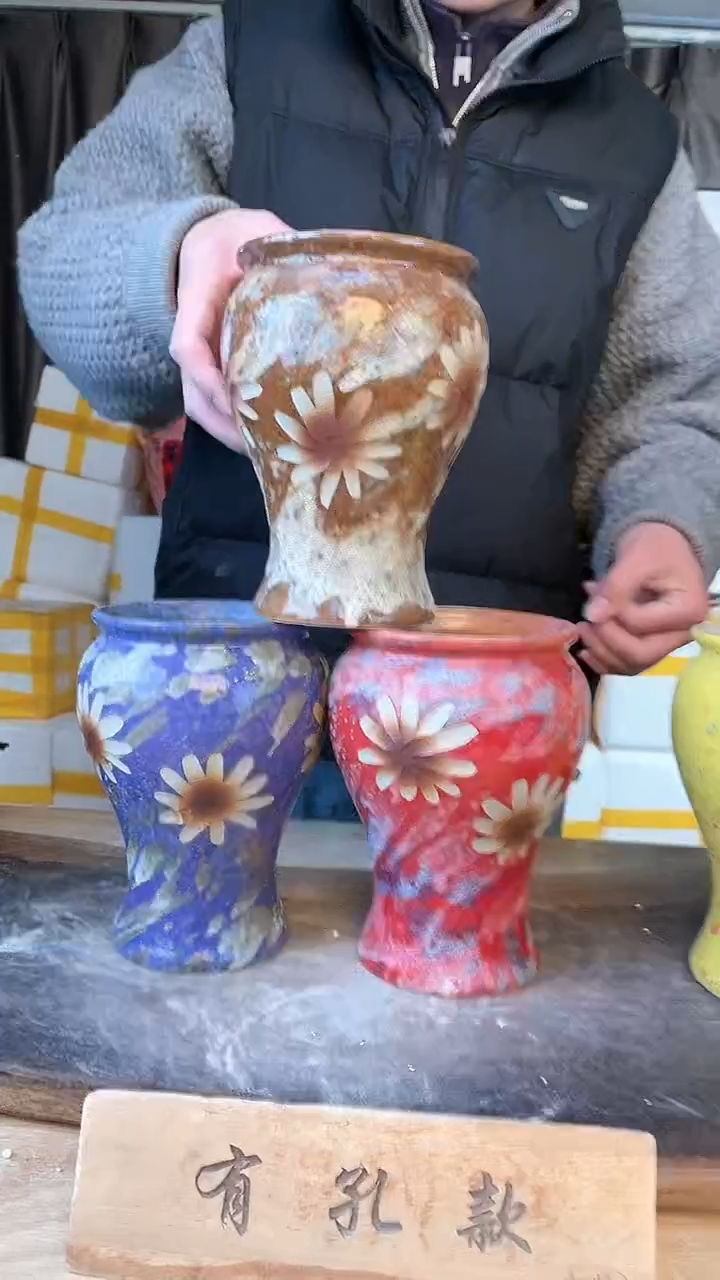 【闪购商品】摆件16-51口12高17  三个