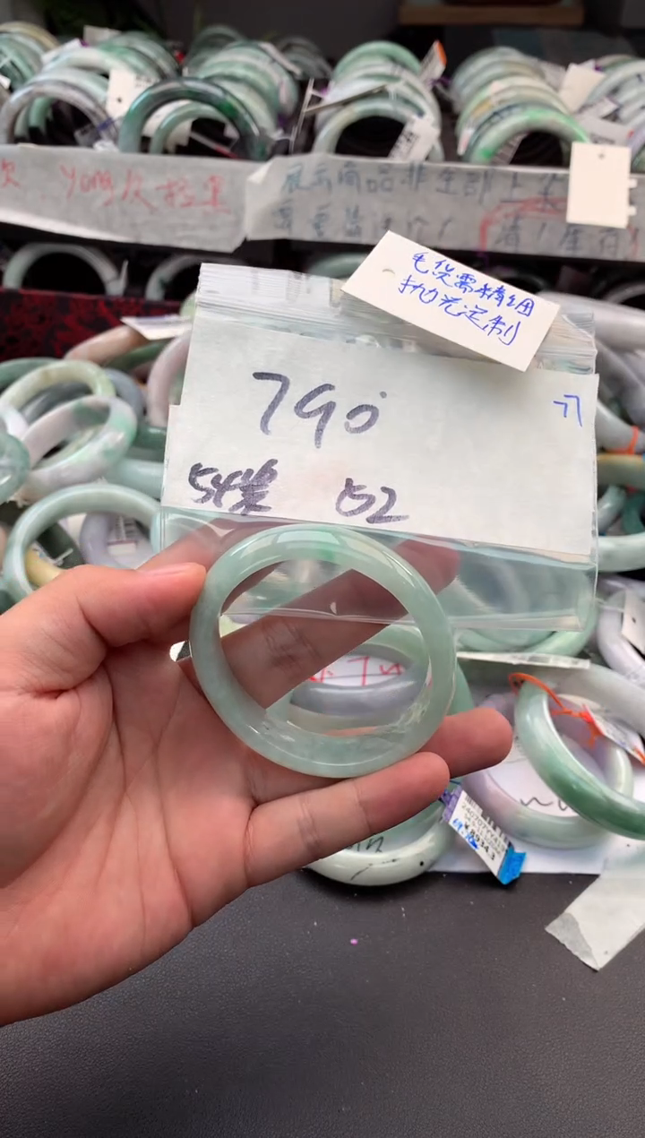 【闪购商品】定制翡翠未镶嵌毛货需精细抛光+多人