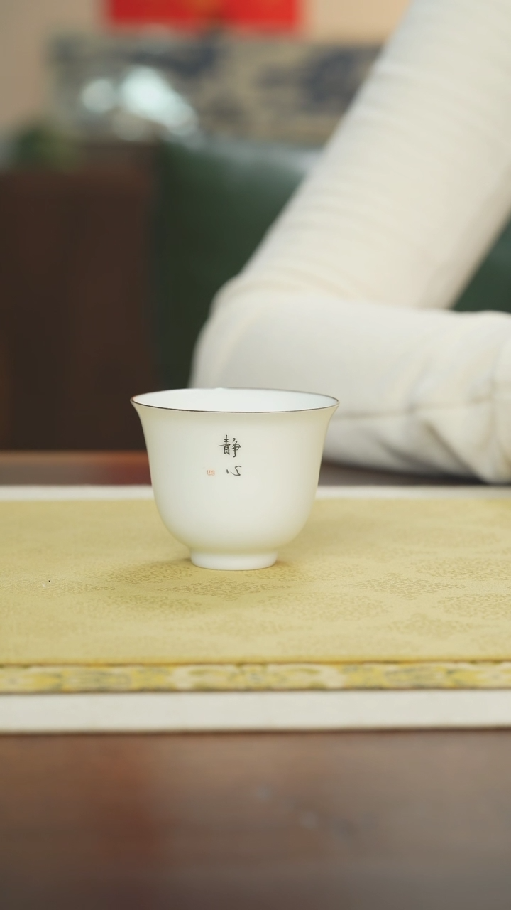 【闪购商品】瓷片福利气窑静心小杯