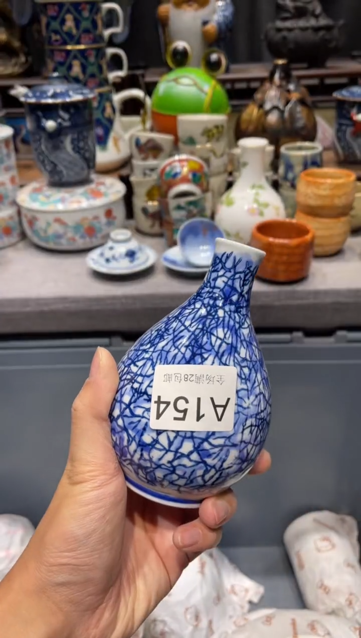 瓷片大*玉 闪购商品专用链接